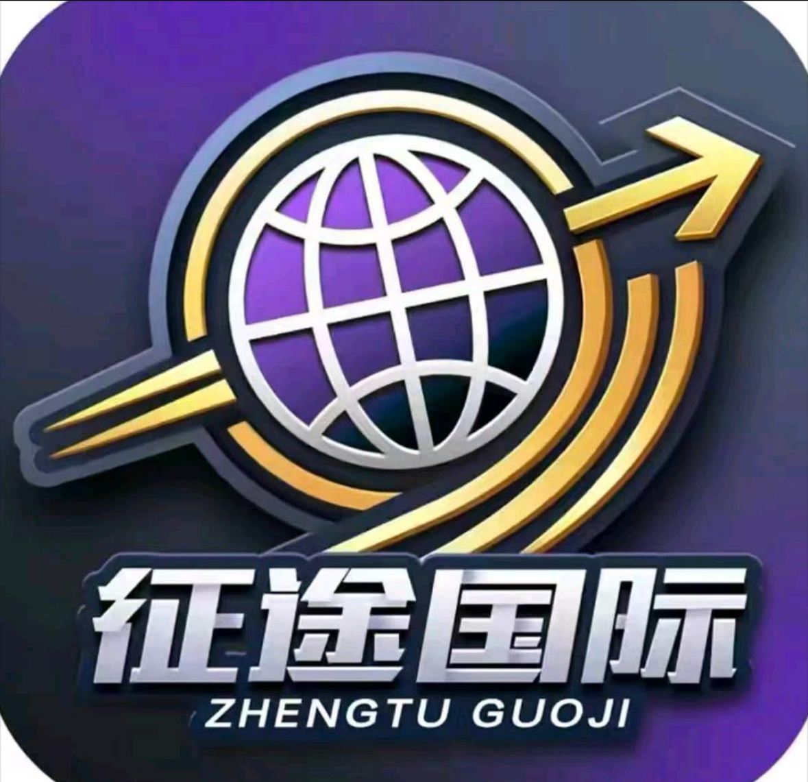 App Logo
